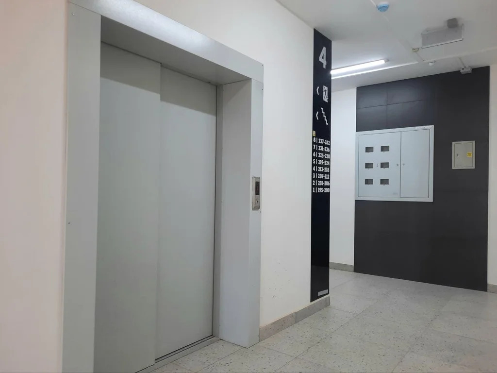 Продажа квартиры, Оренбург, ул. Яицкая - Фото 17