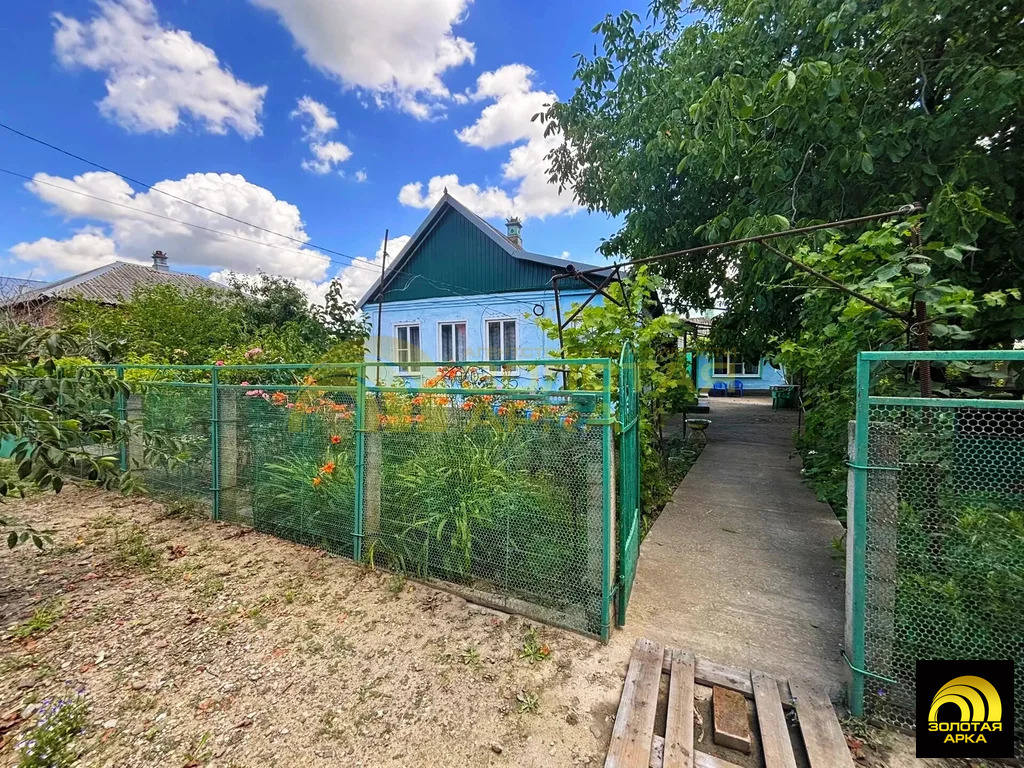 Продажа дома, Екатериновский, Абинский район, ул. Фрунзе - Фото 1