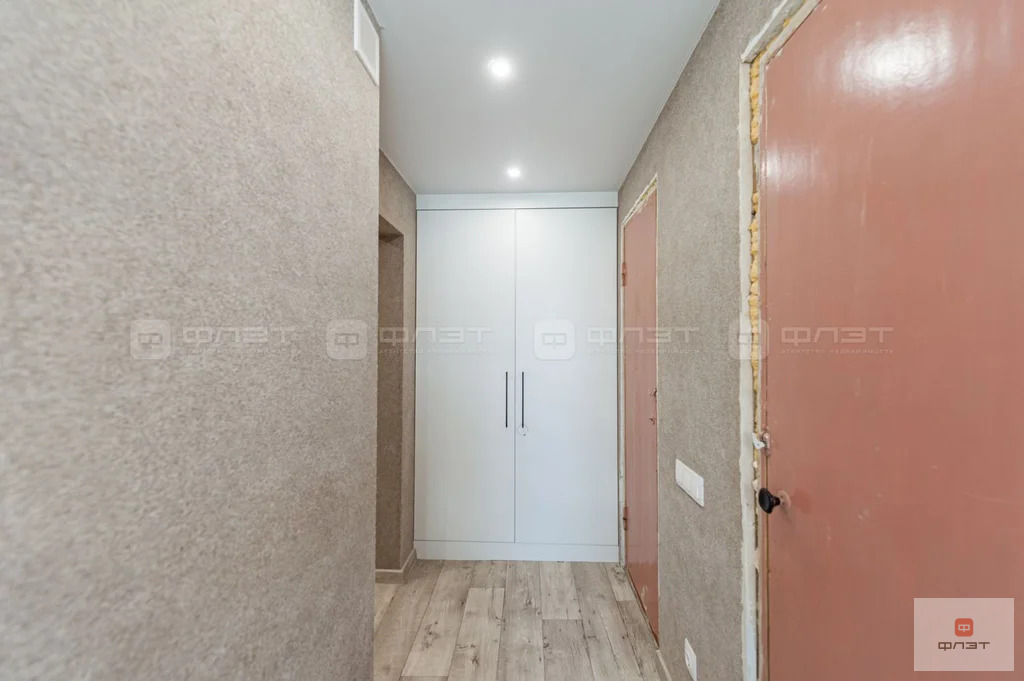 Продажа квартиры, Казань, Ямашева пр-кт. - Фото 18
