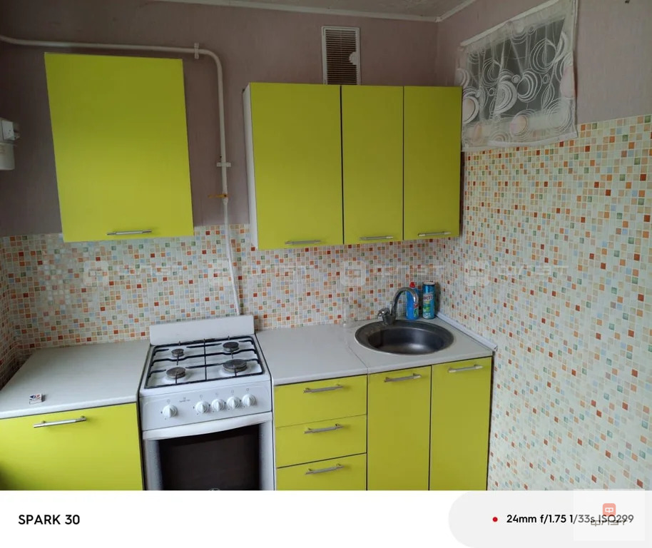 Продажа квартиры, Березовка, Высокогорский район, ул. Центральная - Фото 4