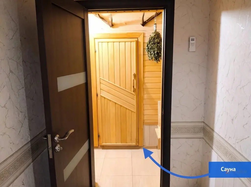 Продается участок с домом деревня Сенино - Фото 20