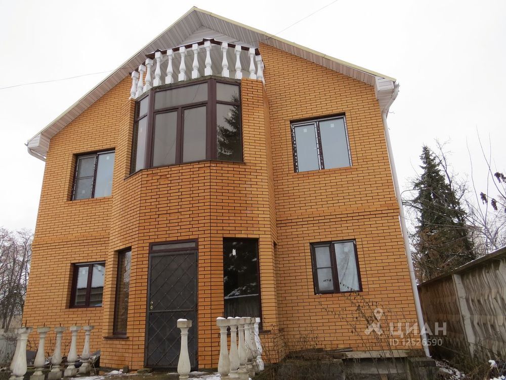 Купить Дом В Бронницах От Хозяина