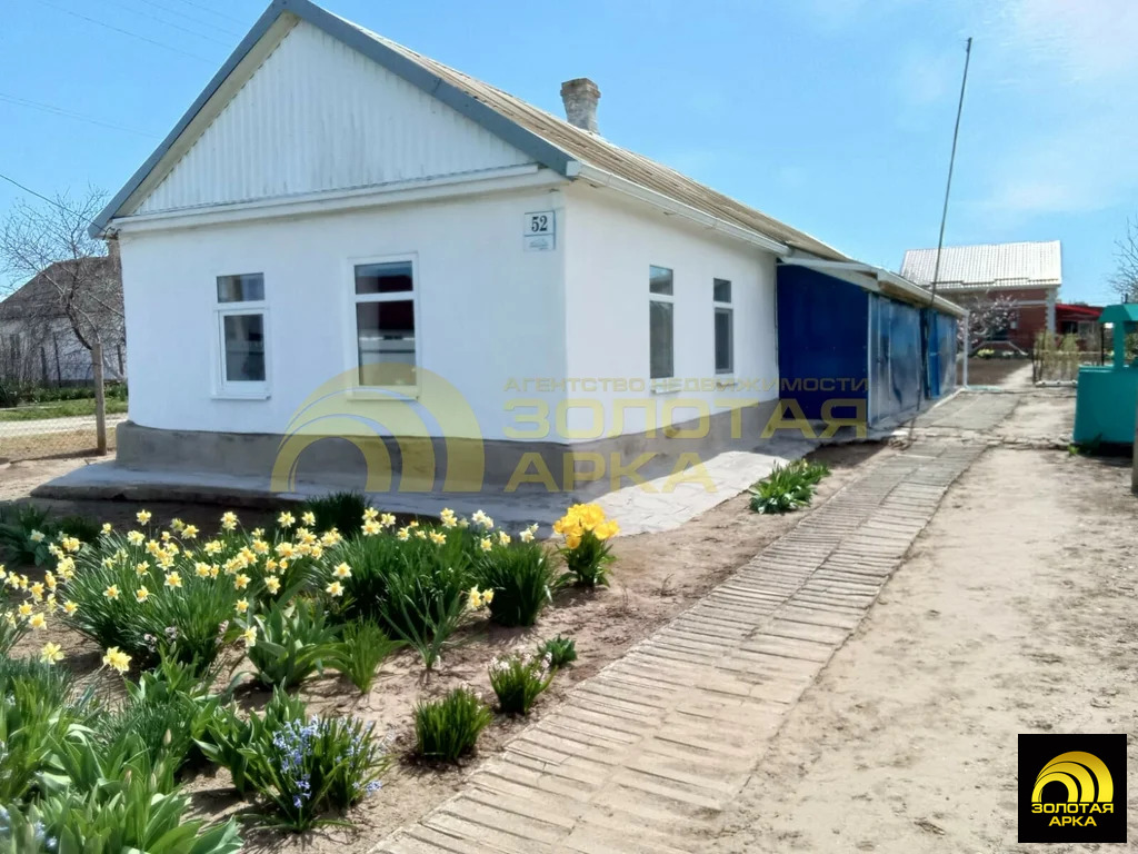 Продажа дома, Старотитаровская, Темрюкский район, Ильича пер. - Фото 1