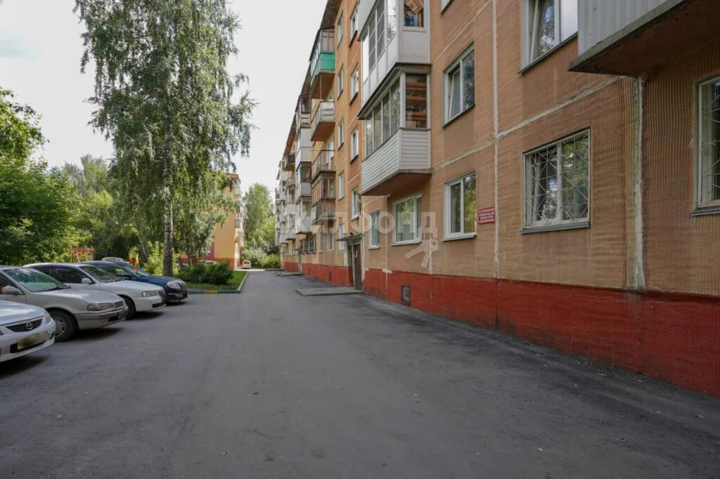 Продажа квартиры, Новосибирск, ул. Гурьевская - Фото 14