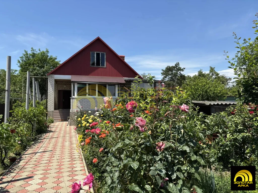Продажа дома, Крымск, Крымский район, ул. Крепостная - Фото 1