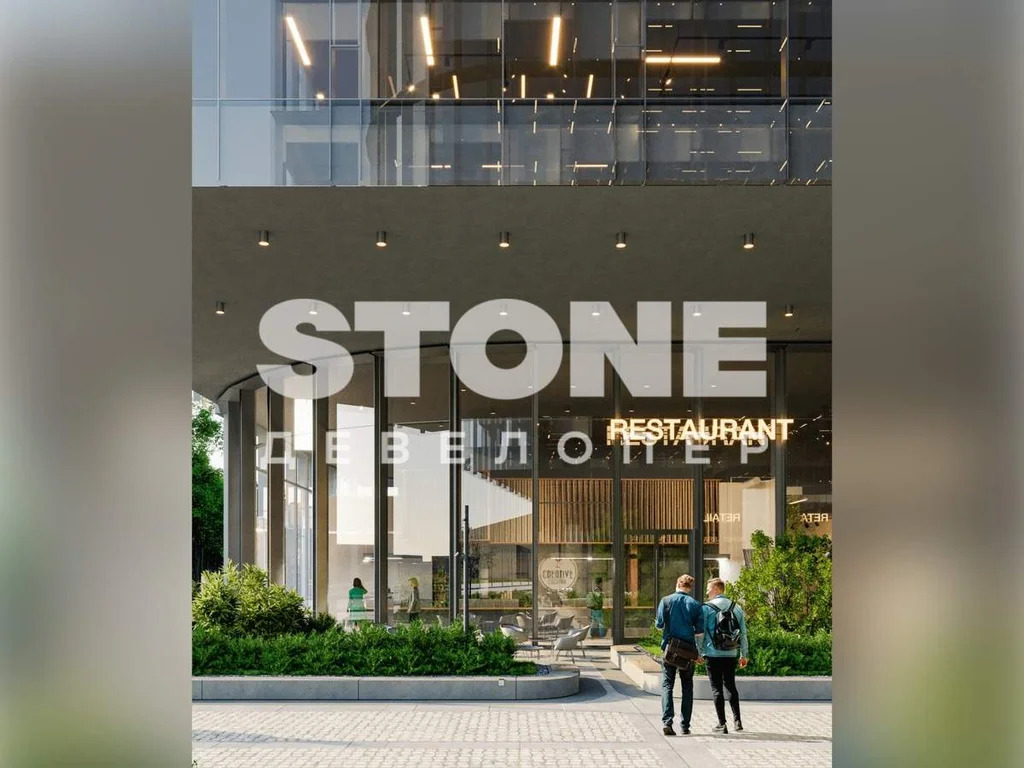 Продажа офиса 217.1 м2 - Фото 4