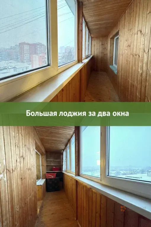 Продается 3-комнатная квартира Вишневый бульвар, 2 - Фото 8