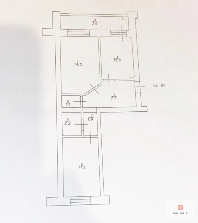 Продажа квартиры, Казань, проезд. Яраткан - Фото 12