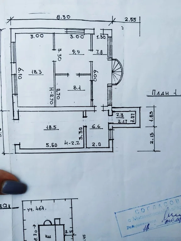 Продажа дома, Темерницкий, Аксайский район, ул. Ветеранов - Фото 6