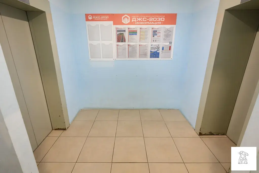 Просторная трешка с изолированными комнатами в Щелково - Фото 23