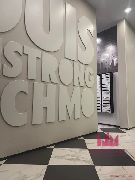 Продажа квартиры, ул. Новодмитровская - Фото 16