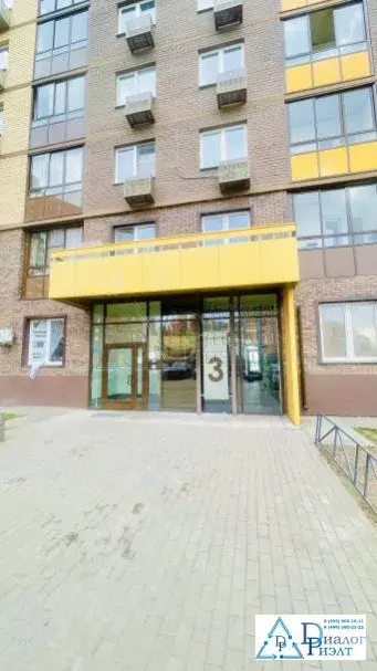 2-комнатная квартира 54,8 м2 в ЖК "Томилино парк" г.о. Люберцы - Фото 3
