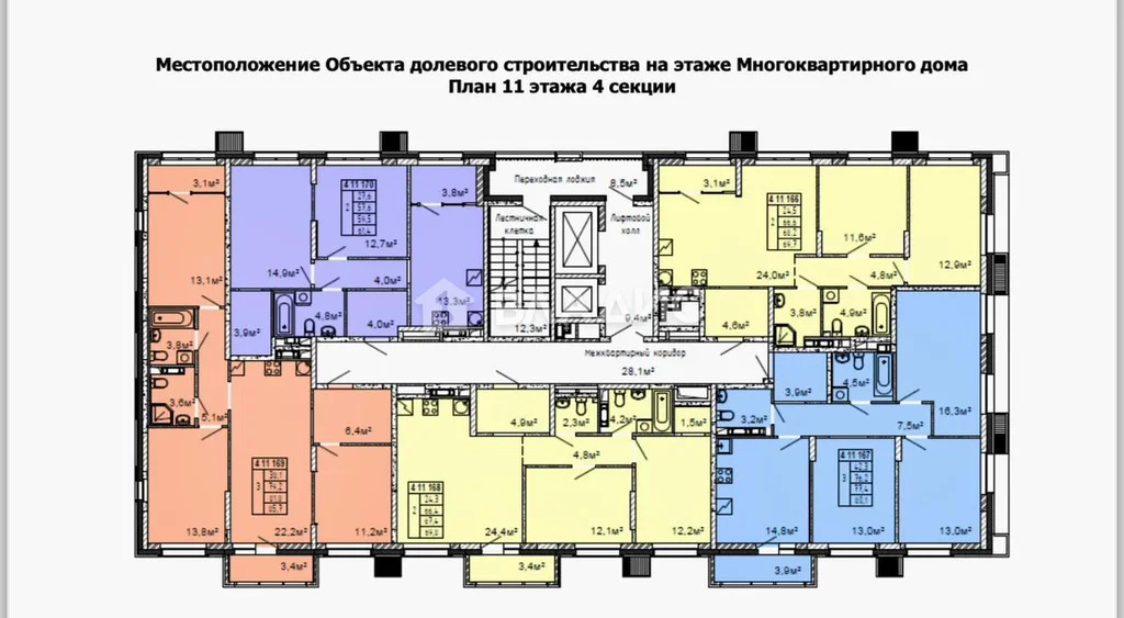 городской округ Нижний Новгород, Нижний Новгород, жилой комплекс ... - Фото 1