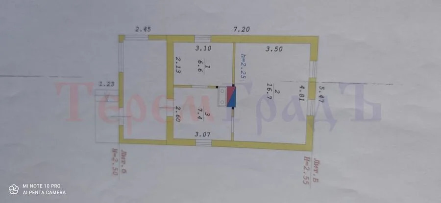 Продажа дома, Новосибирск - Фото 16