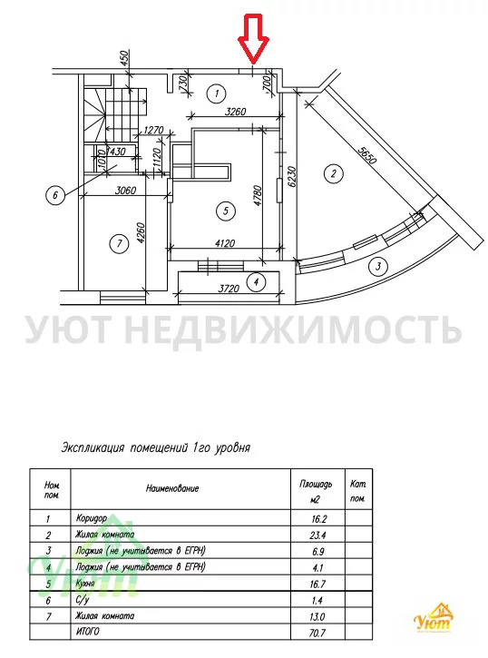 Продажа квартиры, Жуковский, ул. Гудкова - Фото 2