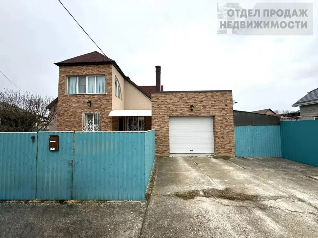 Шикарный дом - Фото 1