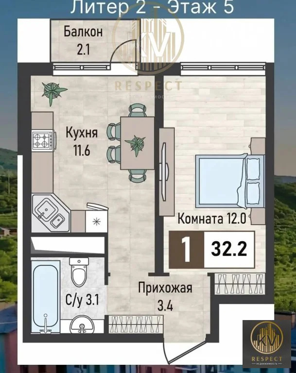 Продажа квартиры, Иноземцево, ул. Колхозная - Фото 1