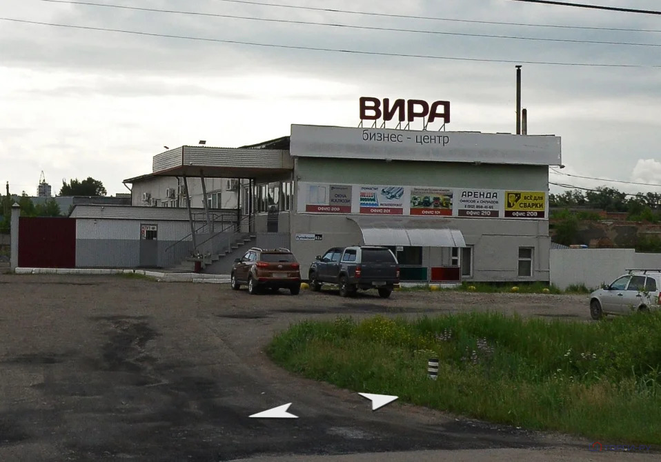 Продажа ПСН, Сарапул, ул. Путейская - Фото 1