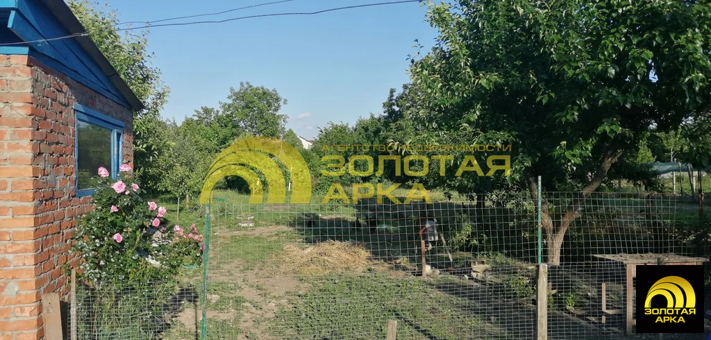 Продажа дома, Славянск-на-Кубани, Славянский район, ул. Батарейная - Фото 18