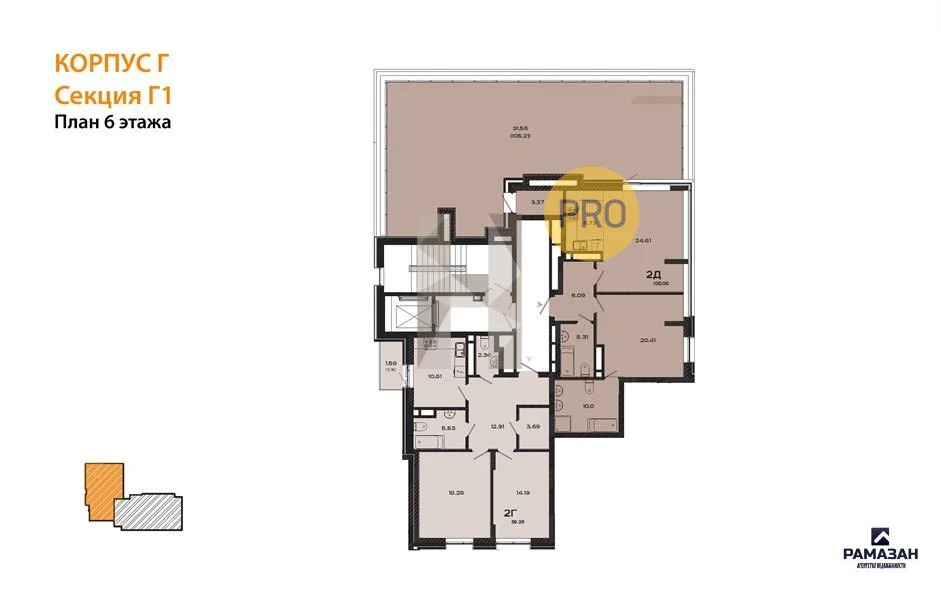 Продажа квартиры в новостройке, Казань, ул. Галиаскара Камала - Фото 9