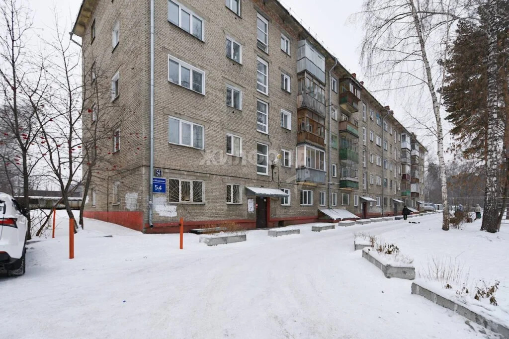 Продажа квартиры, Новосибирск, ул. Объединения - Фото 13