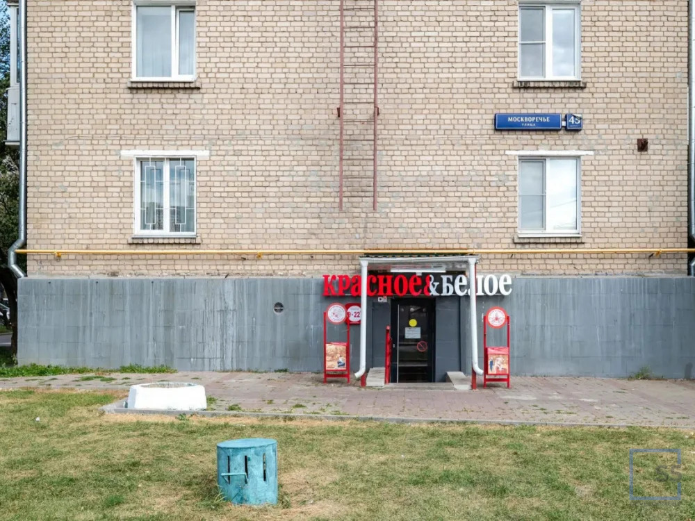 Продажа ПСН, м. Кантемировская, ул. Москворечье - Фото 1