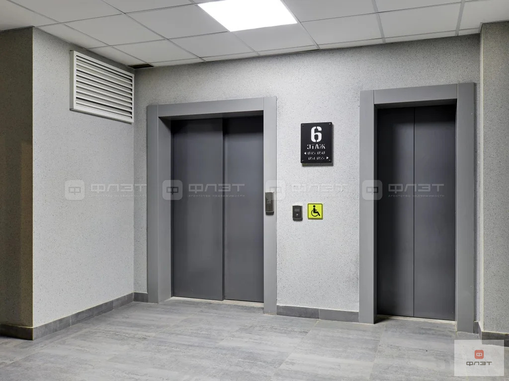 Продажа квартиры, Казань, Проезд Созидателей - Фото 15