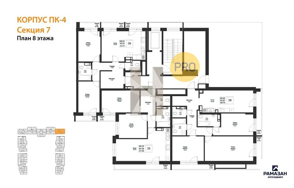 Продажа квартиры в новостройке, Казань, м. Горки, ул. Патриса Лумумбы - Фото 8
