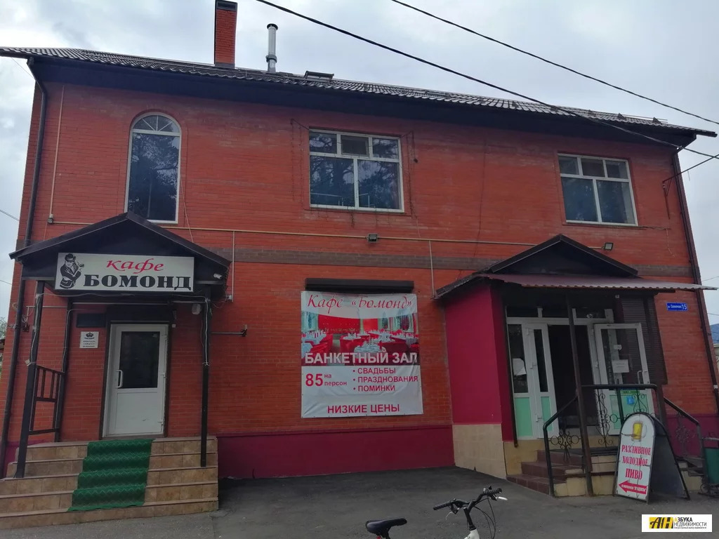 Официальный Сайт Магазина Гарден Сток Село Тарасовка