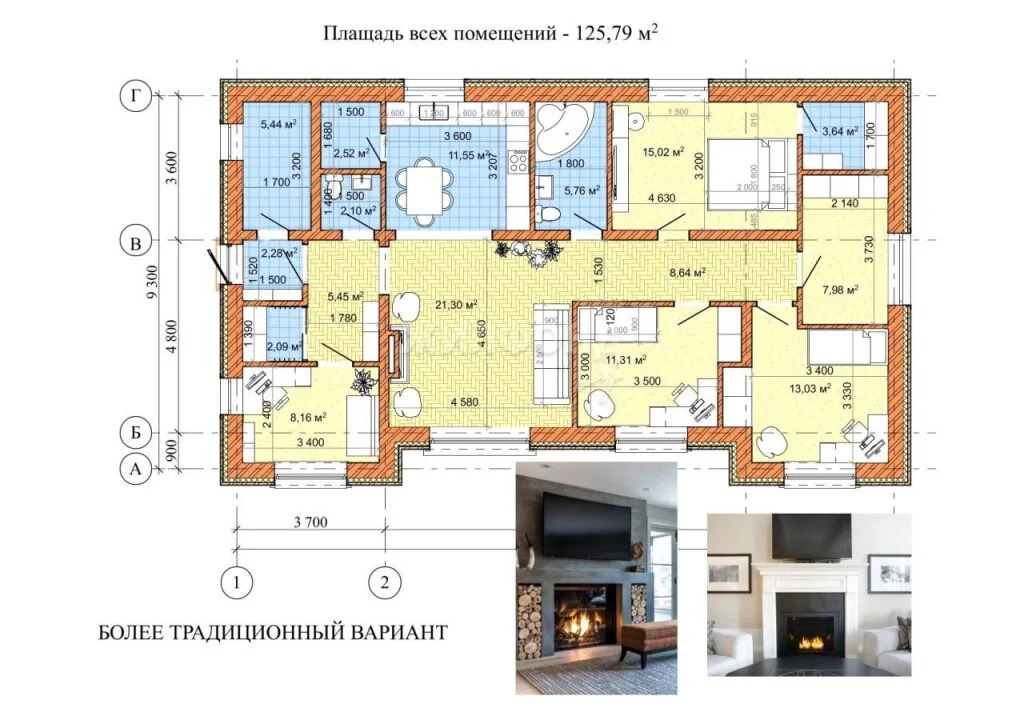 Продажа дома, Новосибирский район, Салаирский переулок - Фото 28