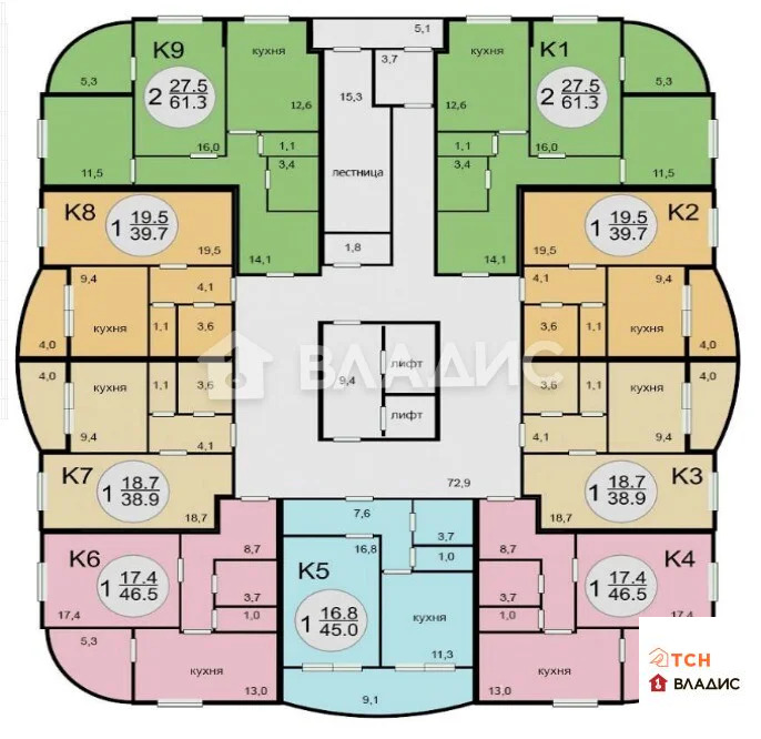 Продажа квартиры, Ивантеевка, улица Прокудина - Фото 46