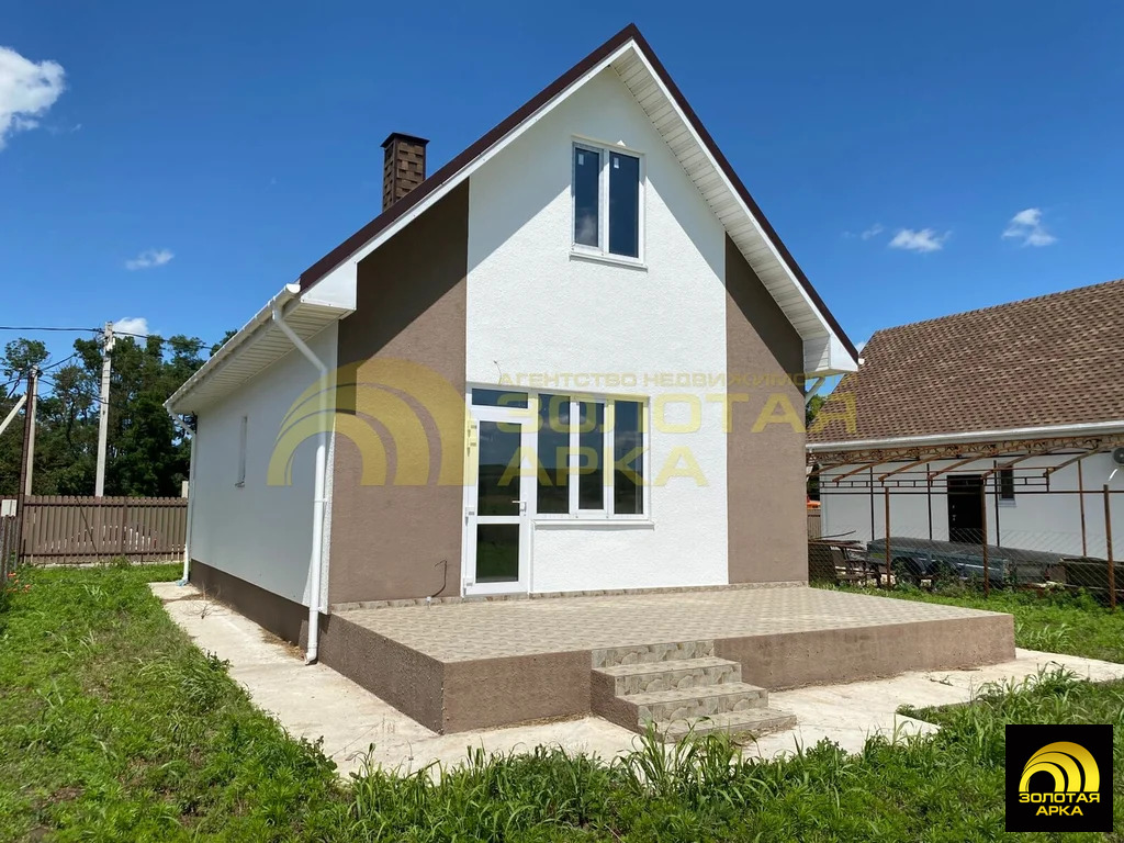 Продажа дома, Темрюк, Темрюкский район, улица Ильи Павленко - Фото 0