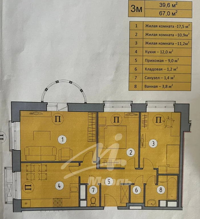 Продажа квартиры, Сабурово, Красногорский район, Рождественская ул. - Фото 20