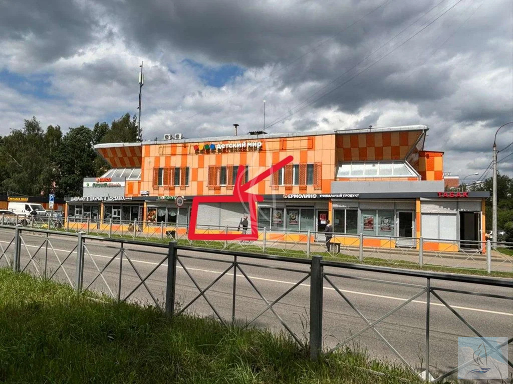 Аренда торгового помещения, Подольск, Подольск - Фото 4