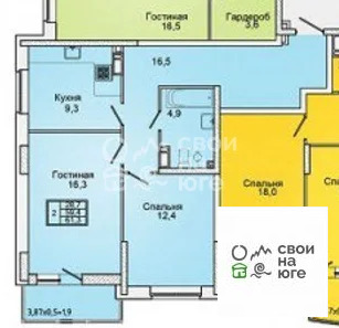 Продажа квартиры, Краснодар, им. Героя Яцкова И.В. ул. - Фото 15