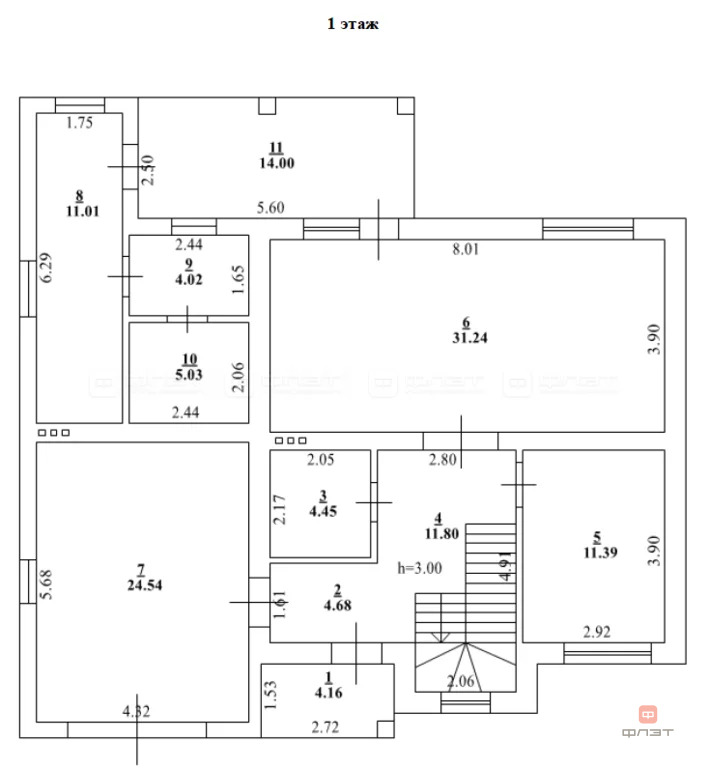 Продажа дома, Казань, ул. Адымнар - Фото 4
