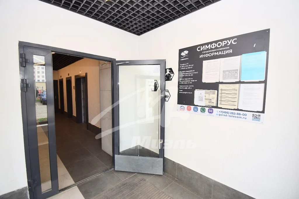 Продажа квартиры, Солнечногорск, Солнечногорский район, Парковый б-р. - Фото 19