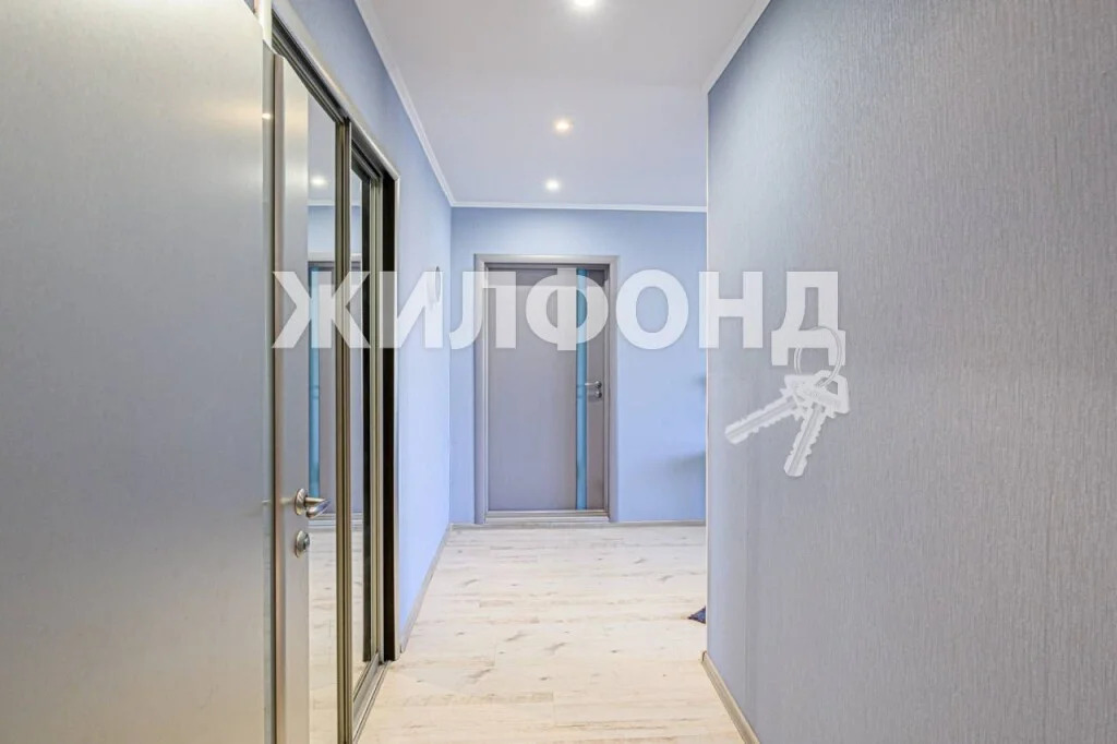 Продажа квартиры, Новосибирск, ул. Серебренниковская - Фото 13