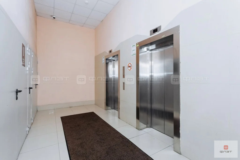 Продажа квартиры, Казань, ул. Гастелло - Фото 30