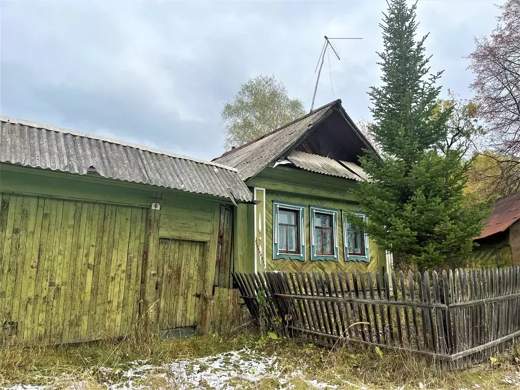 Продаётся дом в г. Нязепетровске по ул. Чапаева - Фото 1