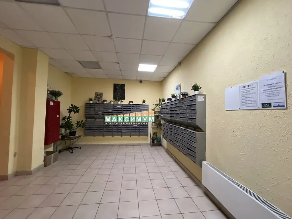 студия 24.5 кв.м. в г. Домодедово, ул. Курыжова, д.16 - Фото 7