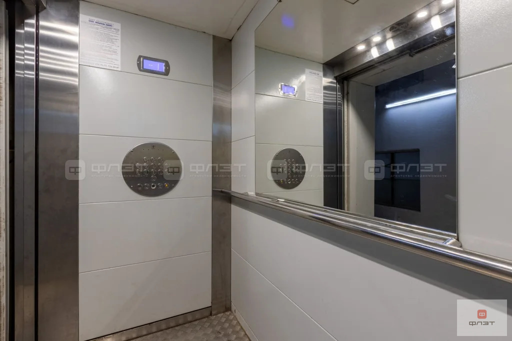 Продажа квартиры, Казань, ул. Хусаина Мавлютова - Фото 20