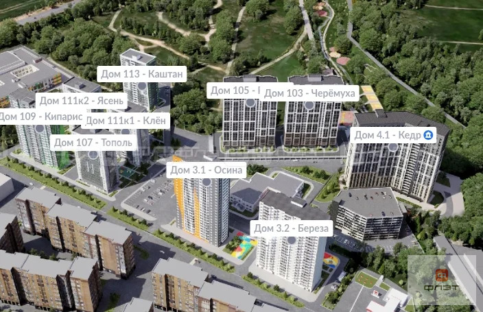 Продажа квартиры в новостройке, Казань, ул. Оренбургский тракт - Фото 17