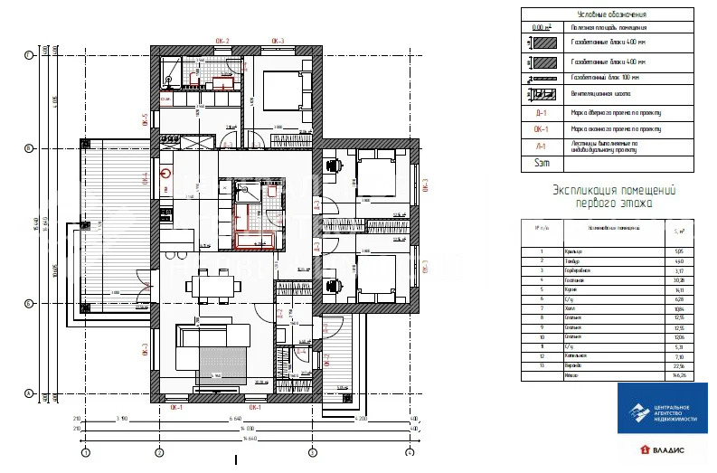 Продажа дома, Рязанский район - Фото 17