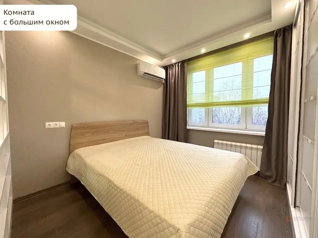 Сдается 1-комнатная квартира ул. Красного Маяка, 11К1. - Фото 4