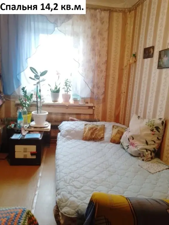 Дом 57.7 кв.м. на участке 2 сот. Ликино-Дулево - Фото 2