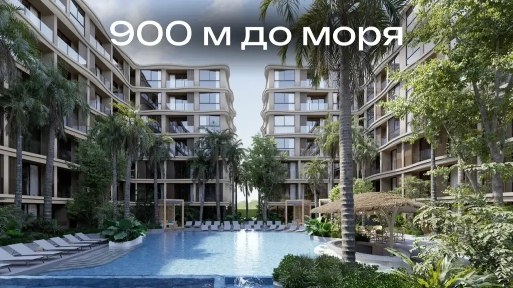 Доступная квартира в элитном комплексе Таиланда - Фото 2