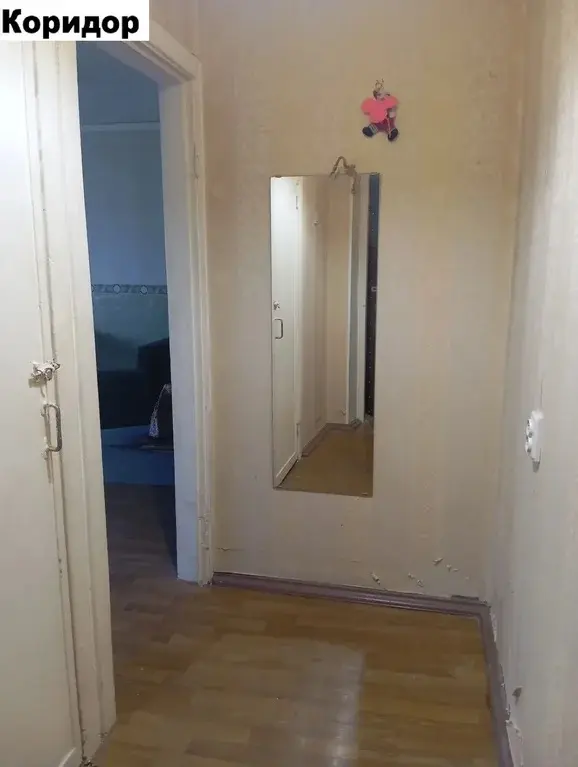 Продается однокомнатная квартира - Фото 14