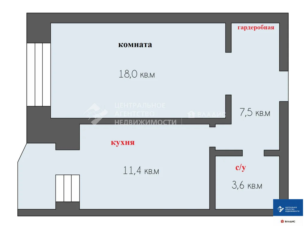 Продажа квартиры, Рыбное, Рыбновский район, ул. Большая - Фото 14