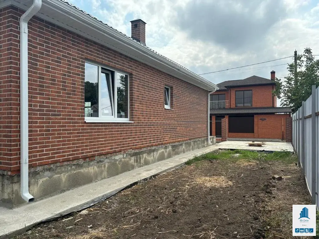 Дом вашей мечты! - Фото 3